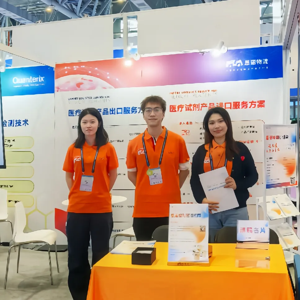 恩诺物流亮相2025CACLP医疗展会，解锁进出境关务新生态！